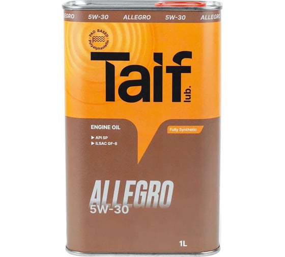 Моторное синтетическое масло TAIF ALLEGRO, 5W-30, 1 л 211009