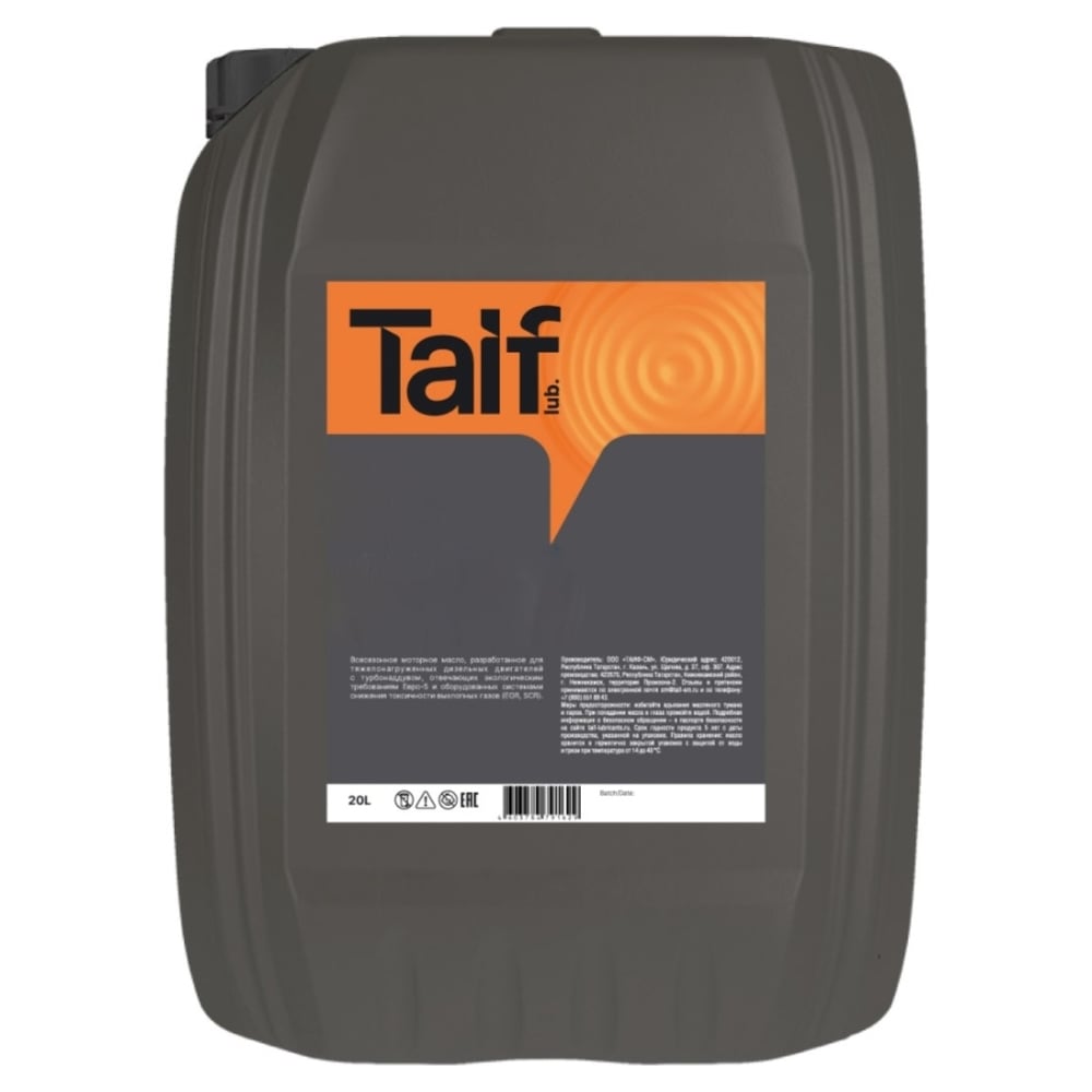 Моторное масло TAIF TACT синтетическое, 5w30, 20 л 211051 - выгодная .