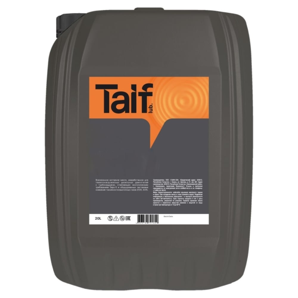 Трансмиссионное масло Taif TAIF SHIFT GL-5, 75W-90, 20 л 214047 ...
