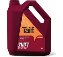 Трансмиссионное масло Taif TAIF SHIFT GL-4/GL-5, 75W-90, 4 л 214042