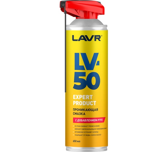 Смазка проникающая с PTFE LAVR LV-50 Ln2677