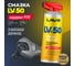 Смазка проникающая с PTFE LAVR LV-50 Ln2676 2