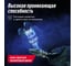 Смазка проникающая с PTFE LAVR LV-50 Ln2676 4