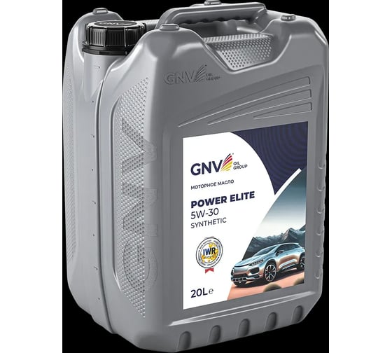 Масло моторное GNV Power Elite синтетическое, 5W-30, C2, PSA B71 2290, 20 л GPE1012080018230530020