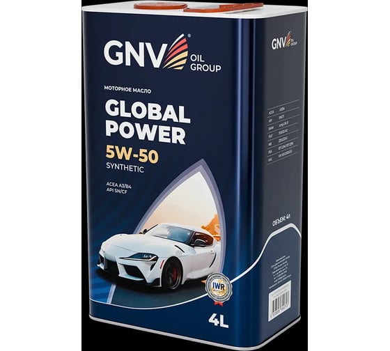 Масло моторное GNV Global Power синтетическое, 5W-50, A3/B4, SN/CF, 4 л GGP1M11070010130550004