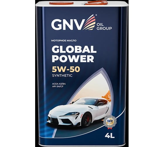 Масло моторное GNV Global Power синтетическое, 5W-50, A3/B4, SN/CF, 4 л GGP1M11070010130550004