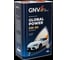Масло моторное GNV Global Power синтетическое, 5W-50, A3/B4, SN/CF, 4 л GGP1M11070010130550004 2