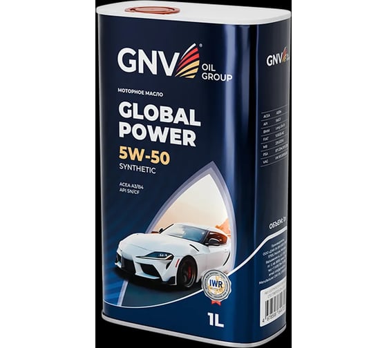 Масло моторное GNV Global Power синтетическое, 5W-50, A3/B4, SN/CF, 1 л GGP1M11070010130550001