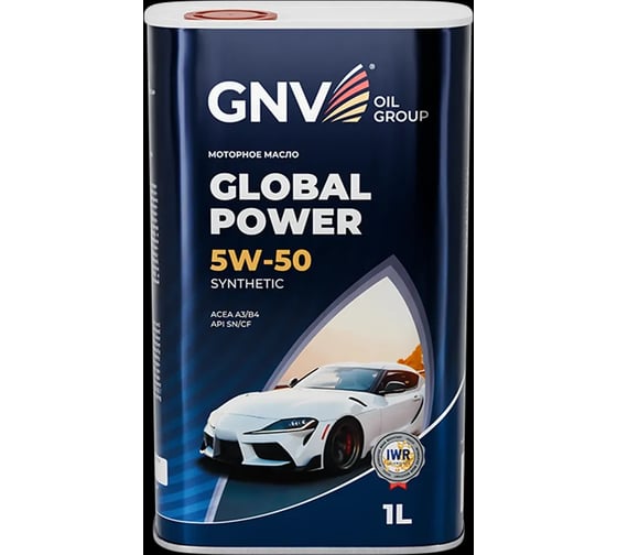 Масло моторное GNV Global Power синтетическое, 5W-50, A3/B4, SN/CF, 1 л GGP1M11070010130550001