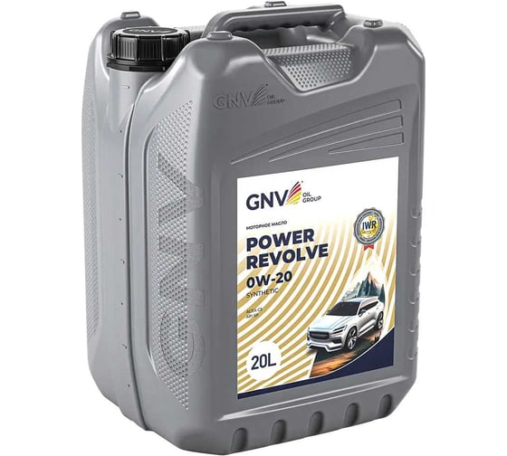 Масло моторное GNV Power Revolve 0W-20 Synthetic, ACEA C5, Volvo VCC RBS0-2AE, 20 л GPR1M20454040130020020