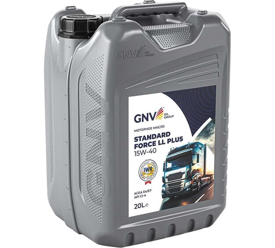 Масло моторное минеральное GNV Standard Force LL Plus 15W-40 для дизельных двигателей, API CI-4, ACEA E4/E7, Scania LDF-3, 20 л GSF1011507014511540020