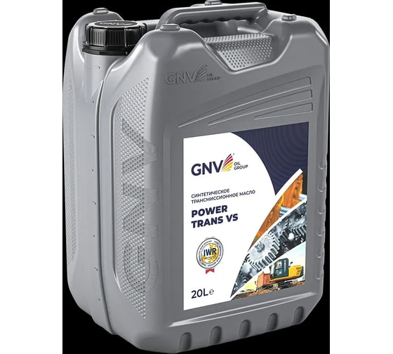 Масло трансмиссионное GNV Power Trans VS, 20 л GPTVS1082011111250V020