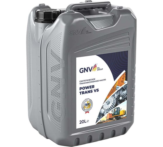 Масло трансмиссионно-гидравлическое синтетическое GNV Power Trans VS, API GL-4, 20 л GPTVS1082011111250V020
