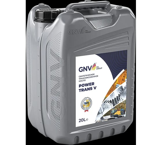 Масло трансмиссионное GNV Power Trans V, 20 л GPT108201001111250V020