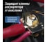 Смазка литиевая LAVR с PTFE Ln2616 4