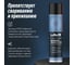 Смазка литиевая LAVR с PTFE Ln2616 5