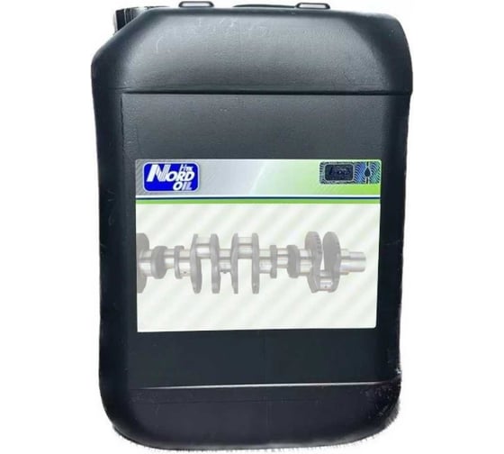 Моторное масло NORD OIL 10л Super 15W-40 SG CD NRL208