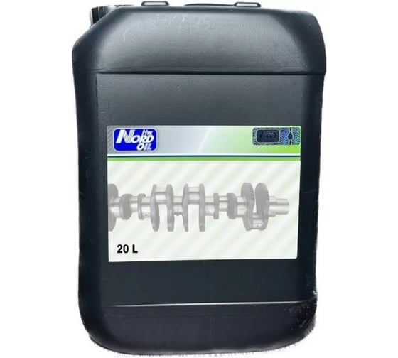 Моторное масло для мобильных газовых двигателей NORD OIL 20л GEO 10W-40 CJ-4 LS NROG071