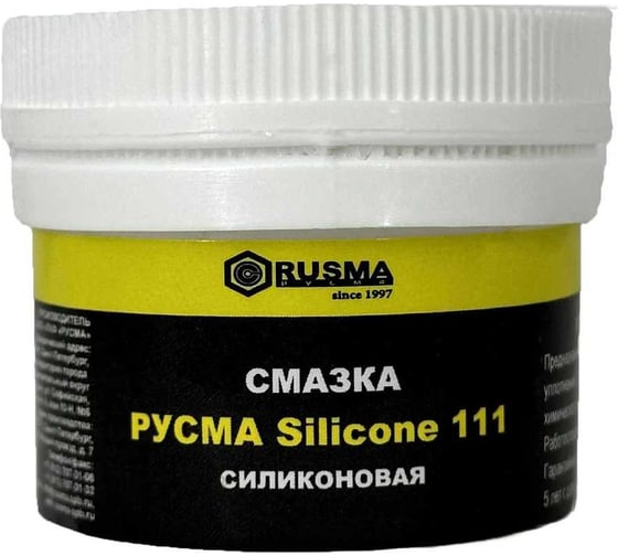 Смазка силиконовая RUSMA РУСМА 33 Medium (0,18кг.) 111