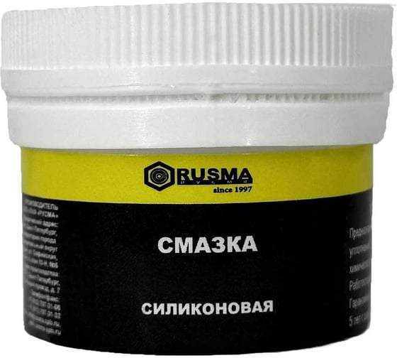 Смазка RUSMA РУСМА 33 Light (0,18кг.) 112