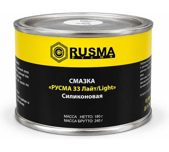Смазка RUSMA РУСМА 33 Light (0,18кг.) 112 1