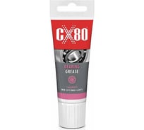 Смазка для подшипников CX80 BEARING GREASE 40G 215