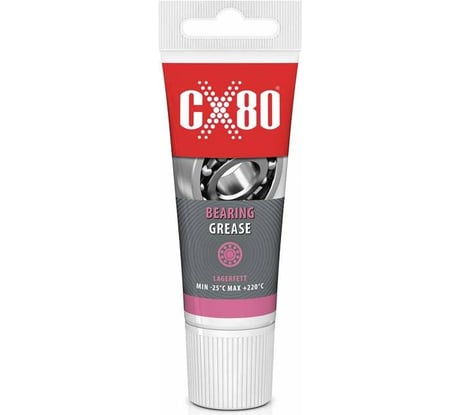 Смазка для подшипников CX80 BEARING GREASE 40G 215