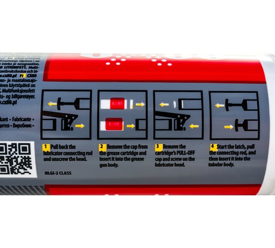Консистентная литиевая смазка CX80 LITHIUM GREASE 400 г 286