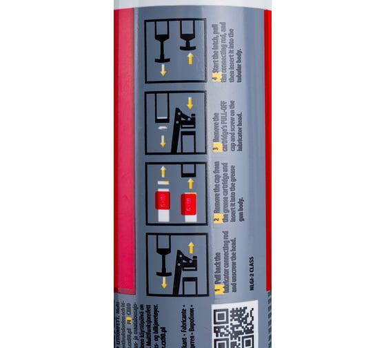 Консистентная литиевая смазка CX80 LITHIUM GREASE 400 г 286
