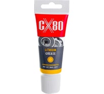 Консистентная литиевая смазка CX80 LITHIUM GREASE 40 г 031