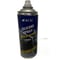 Смазка силиконовая ACG SILICONE SPRAY 520 мл аэрозоль 1030700 3