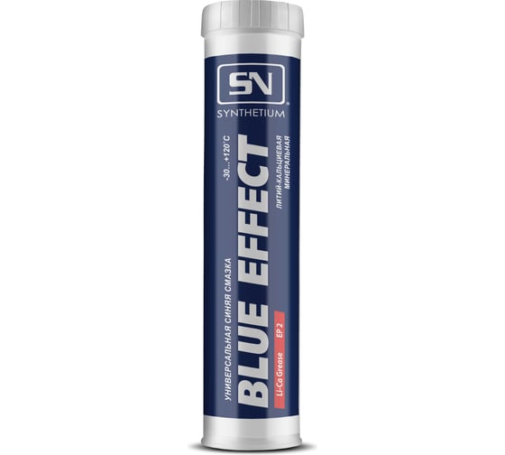 Смазка универсальная синяя SN BLUE EFFECT, туба-картридж 400 мл SN4250