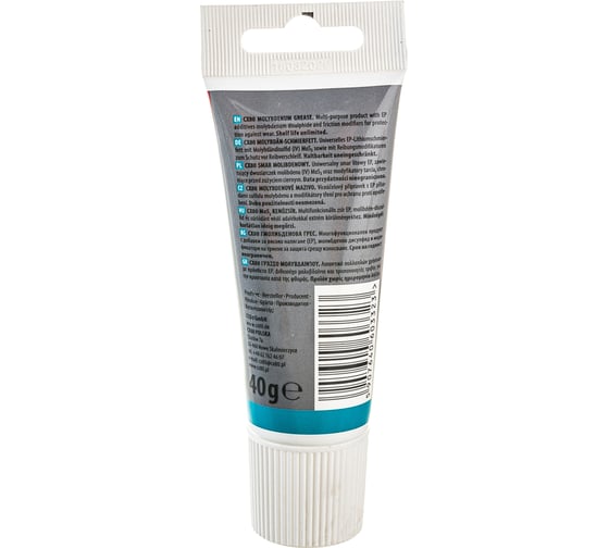Молибденовая смазка CX80 MOLYBDENUM GREASE 40 г 332