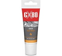 Смазка для электроконтактов CX80 ELECTRICX GREASE 40 г 303