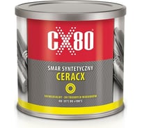 Синтетическая смазка CX80 CERACX GREASE 500 г 210