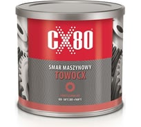 Термостойкая литиевая смазка CX80 TOWOCX GREASE 500 г 175