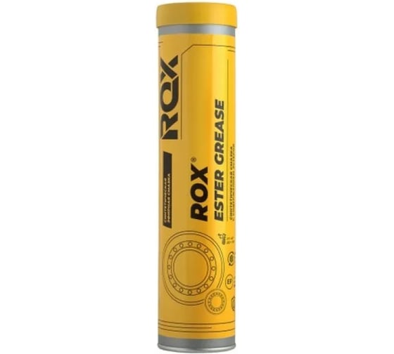 Смазка синтетическая эфирная ROX ESTER GREASE, банка 1 кг R378
