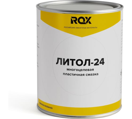 Смазка ROX ЛИТОЛ-24, банка 1 кг R989