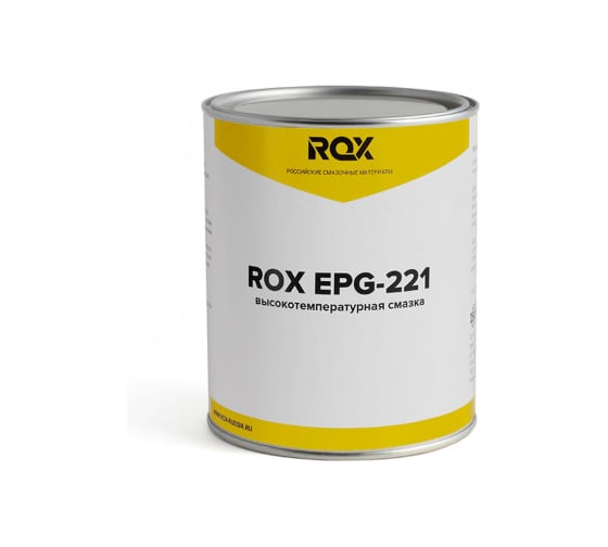 Смазка высокотемпературная ROX EPG-221 для долгосрочной смазки термически нагруженных подшипников и кромкооблицовочных станков, банка 1 кг R746