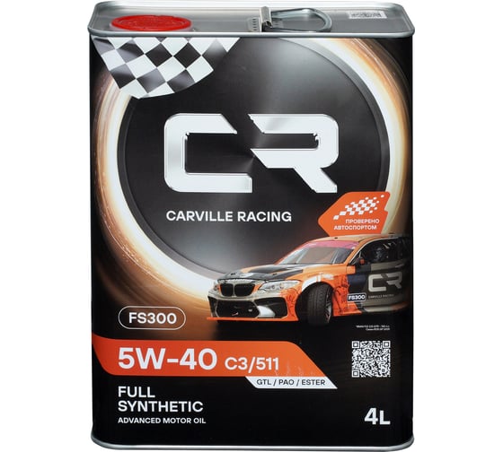 Масло моторное CARVILLE RACINGFS300 5W-40 C3/511 4L L1D00453