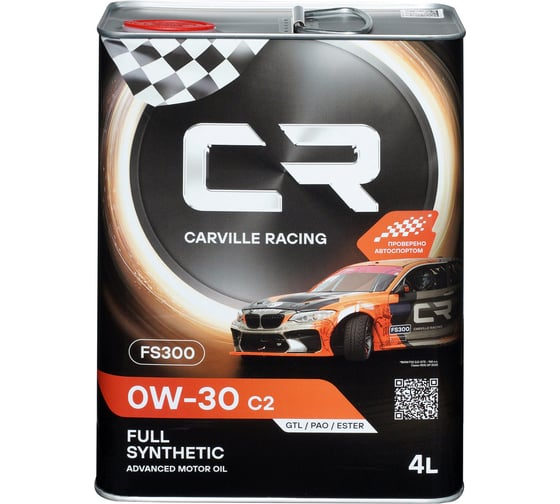 Масло моторное CARVILLE RACING FS300 0W-30 C2 4L L1D00452