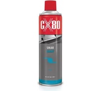 Водостойкая белая смазка CX80 WHITE GREASE 500 мл 409