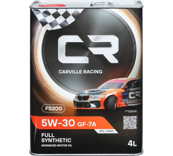 Масло моторное CARVILLE RACING FS200 5W-30, GF-7A, 4 л L1D00409Z