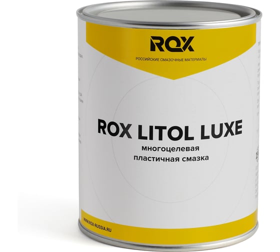 Смазка универсальная автомобильная для узлов трения ROX LITOL LUXE банка 1 кг 987 R987