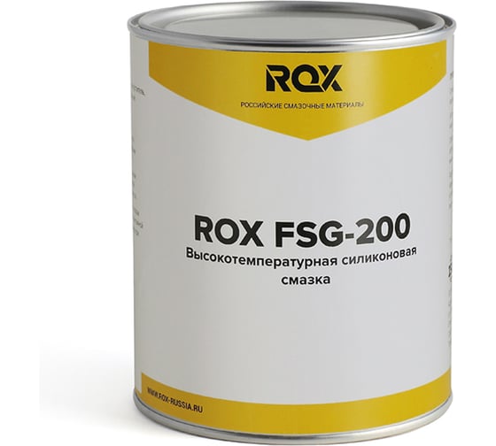 Смазка силиконовая высокотемпературная ROX FSG-200, банка 1 кг R907