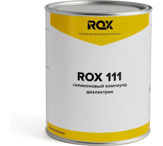Смазка-компаунд диэлектрическая ROX -111, банка 1 кг R993