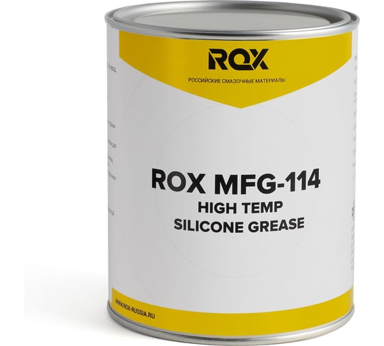 Смазка силиконовая ROX MFG-114, банка 1 кг R812