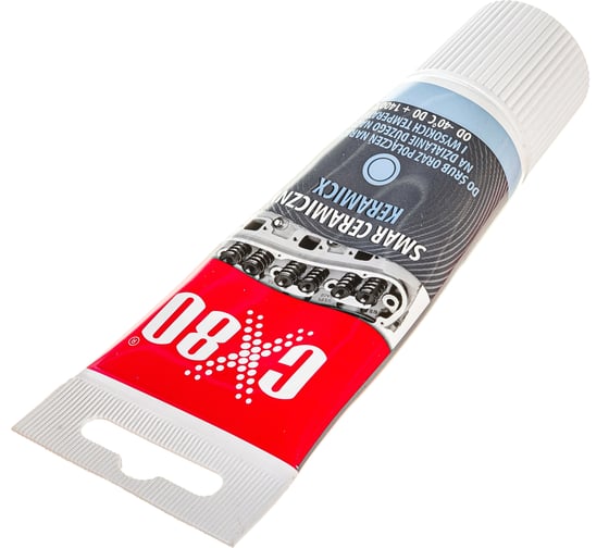 Керамическая смазка CX80 CERAMICX GREASE 40 г 213