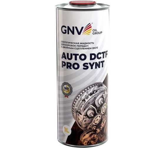 Жидкость трансмиссионная GNV Auto DCTF PRO Synt для DCT DSG, 1 л GADPS11501310012160001