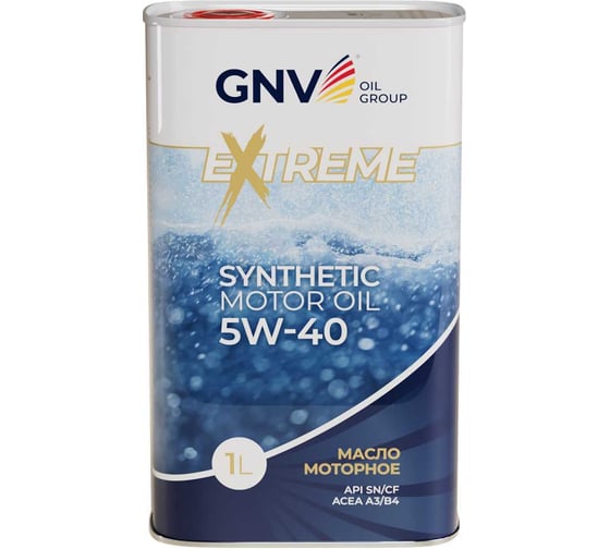 Масло моторное GNV Extreme 5W-40 PAO Synthetic, API SN/CF, ACEA A3/B4, 1 л GE11021922010010540001